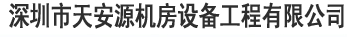 {$SiteName$}