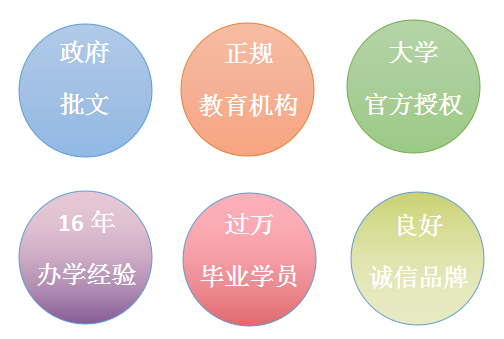 %E5%BE%AE%E4%BF%A1%E5%9B%BE%E7%89%87_20190426143517.png