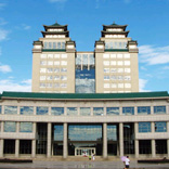 中南民族大学
