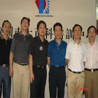 湖北第二师范学院王江桥院长亲临本中心指导工作
