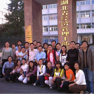 大百科经管学院部分学员合影