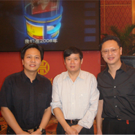 湖南卫视台台长欧阳常林参观完我校后与校领导亲切合影