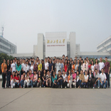 湖北工业大学学员合影