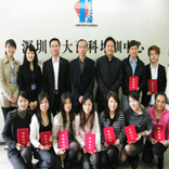 成人高考入学奖学金颁发典礼