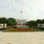 华中科技大学